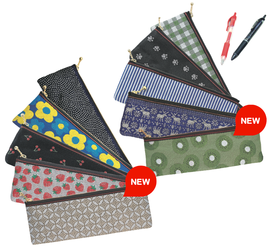 かんたんペンケース